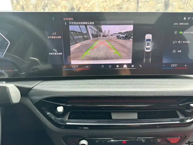 BMW 3 Series — Фото автомобиля 11