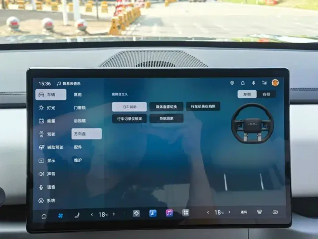 BYD FangChengBao Titanium 3 — Фото автомобиля 16