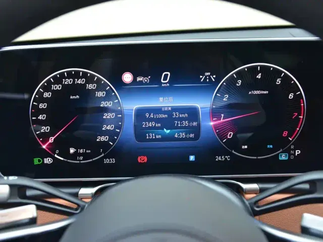 Mercedes-Benz S-Class — Фото автомобиля 7