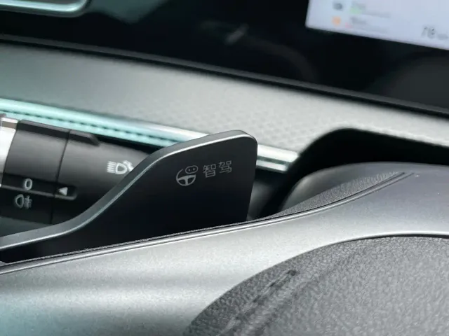 BYD Song Pro — Фото автомобиля 18