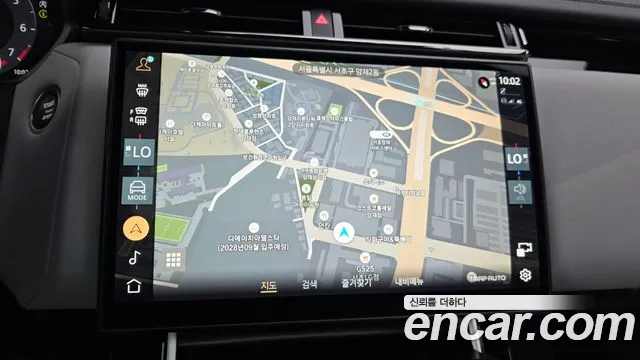Land Rover Range Rover Velar Range Rover Velar 2.0 P250 Dynamic SE — Фото автомобиля 11