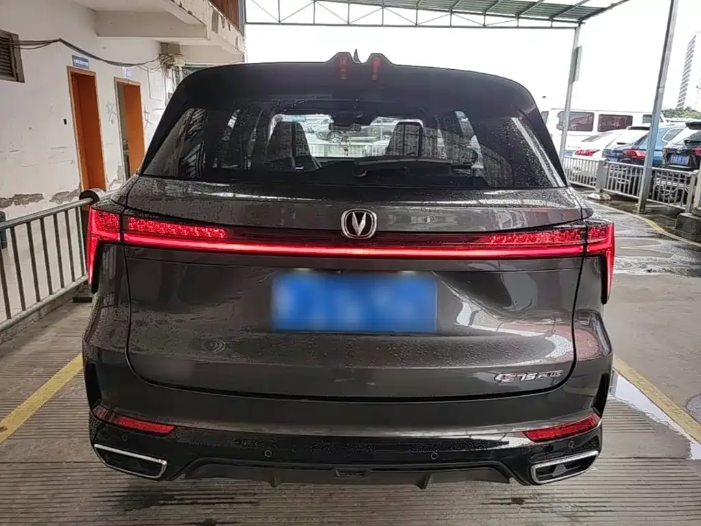 Changan Changan CS75 PLUS 2025 3rd Generation Champion Edition 1.5T Power Voyage — Фото автомобиля 3
