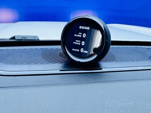 Jetour Shanhai T1 — Фото автомобиля 24