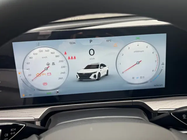 Chery Arrizo 8 — Фото автомобиля 16