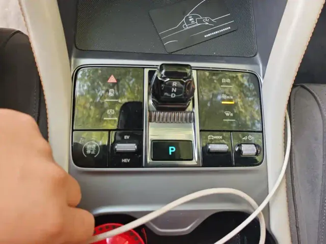 BYD Song PLUS — Фото автомобиля 16