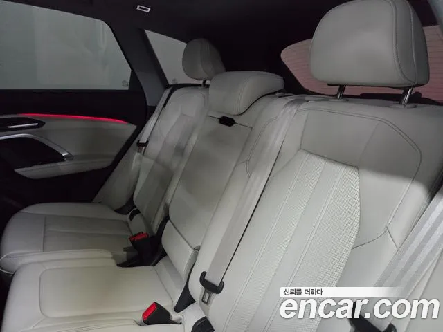 Audi Q5 80A — Фото автомобиля 11