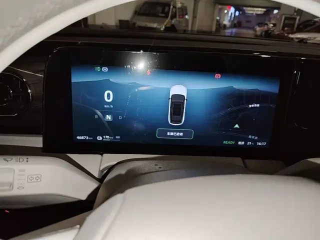 Leapmotor C11 — Фото автомобиля 7