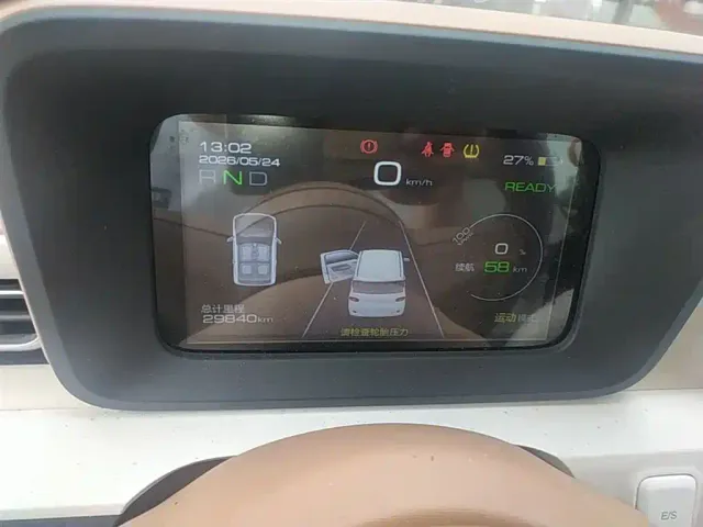 Wuling Hongguang Mini EV — Фото автомобиля 11