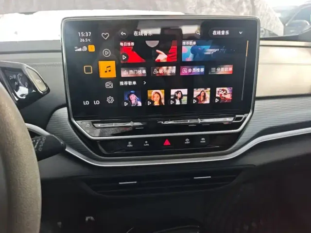 Volkswagen ID.4 Crozz — Фото автомобиля 12
