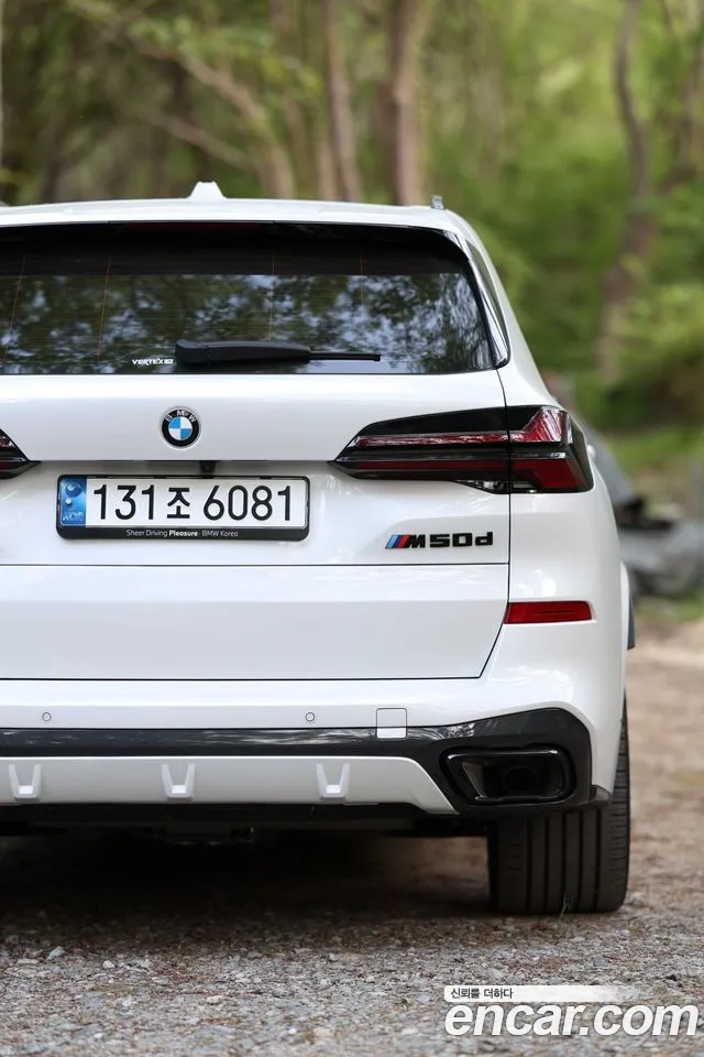 BMW X5 G05 — Фото автомобиля 7