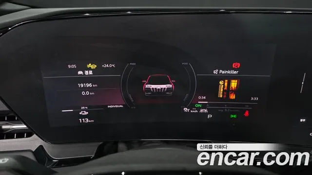 Audi Q6 e-tron — Фото автомобиля 8