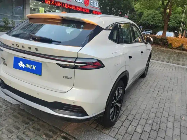 Roewe D5X DMH — Фото автомобиля 3