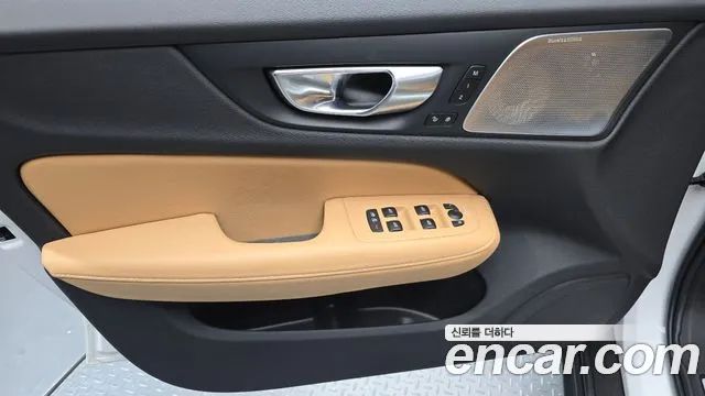 Вольво V60 V60 Cross Country 2 поколение B5 Ultimate AWD — Фото автомобиля 20