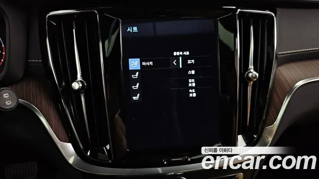 Вольво V60 V60 Cross Country 2 поколение B5 Pro AWD — Фото автомобиля 30