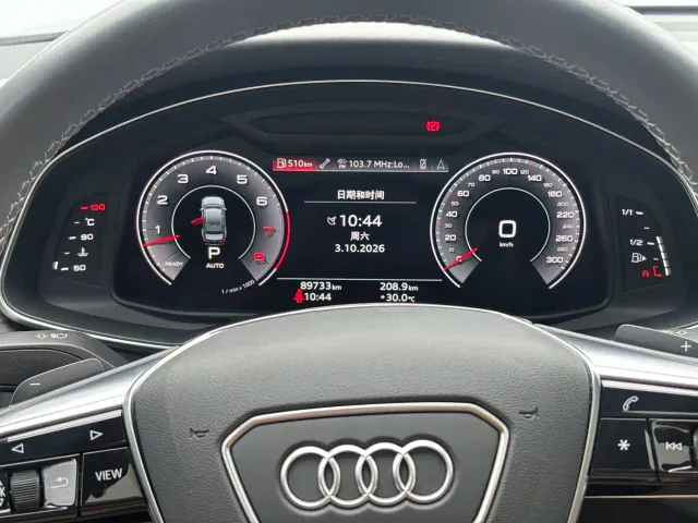 Audi A6L — Фото автомобиля 10
