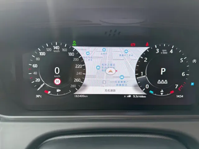 Land Rover Range Rover Velar — Фото автомобиля 11
