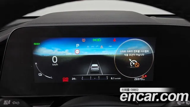 Kia Niro Niro (New) — Фото автомобиля 8