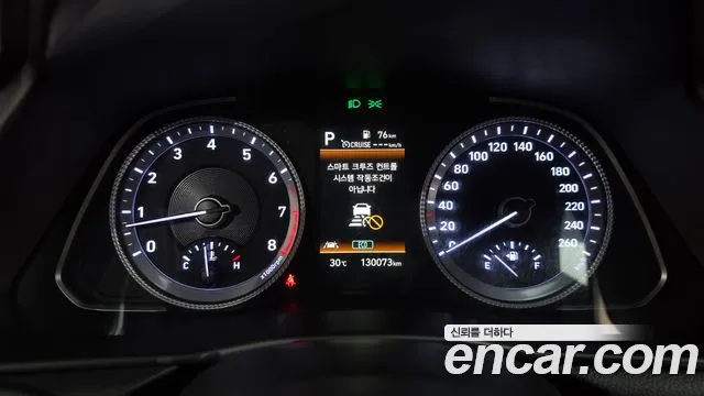 Hyundai Sonata Sonata (DN8) — Фото автомобиля 5