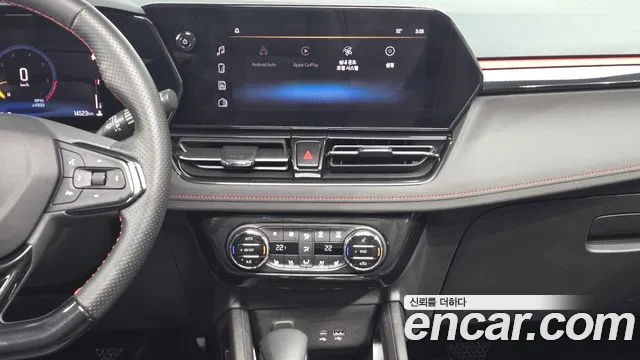 Chevrolet Trailblazer Trailblazer (New) — Фото автомобиля 18