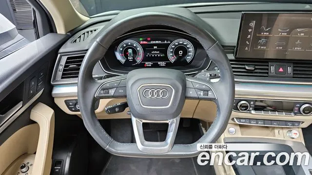Audi Q5 45 TFSI quattro Sportback — Фото автомобиля 13