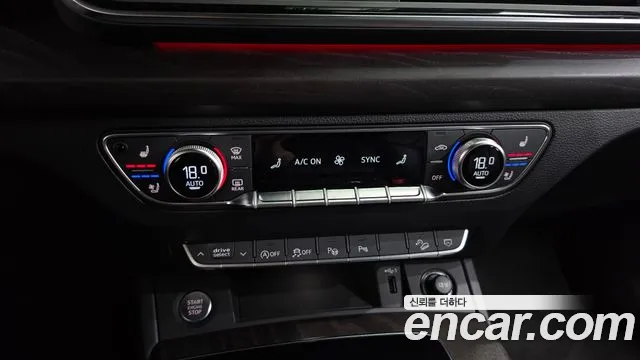 Audi Q5 45 TFSI quattro Premium — Фото автомобиля 26