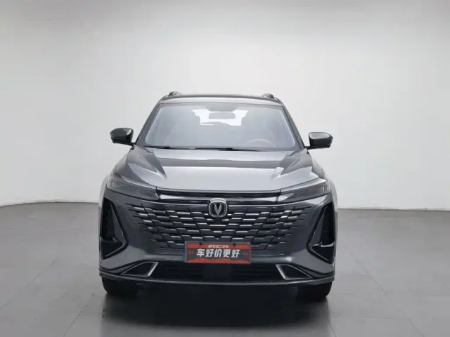 Changan CS75 Plus — Фото автомобиля 3