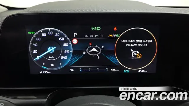 Kia Niro The All New Niro Prestige — Фото автомобиля 8