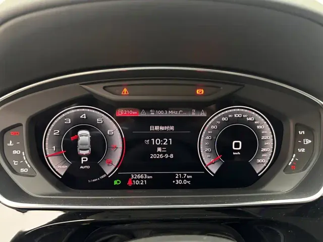 Audi A8 — Фото автомобиля 14