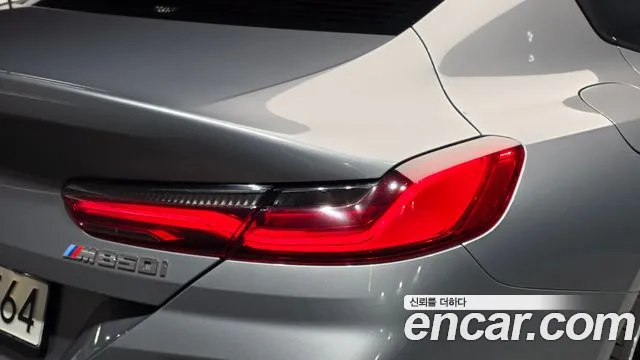 BMW 8 Series G15 — Фото автомобиля 8