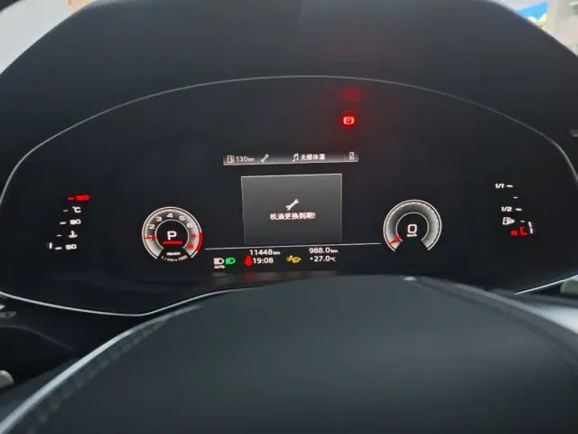 Audi A7L — Фото автомобиля 11