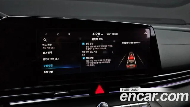 Hyundai Avante CN7 — Фото автомобиля 15