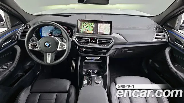 BMW X4 xDrive20i M Sport Pro Special Edition — Фото автомобиля 7