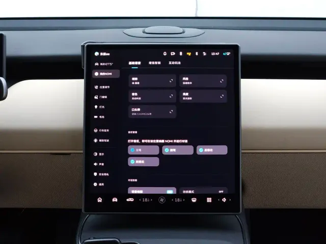 Nio ET5 Touring — Фото автомобиля 13
