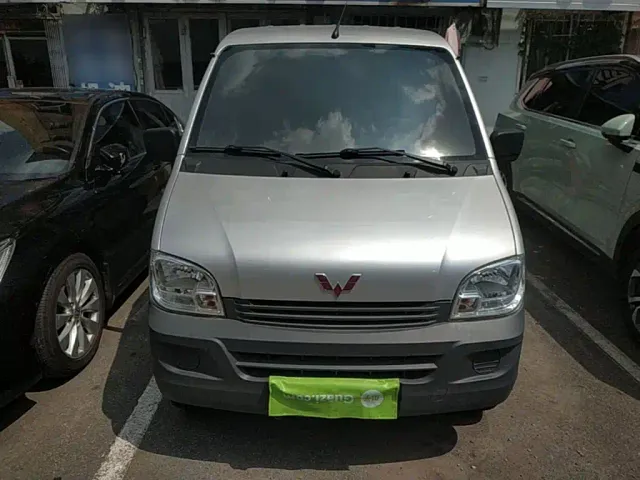 Wuling Zhiguang — Фото автомобиля 2