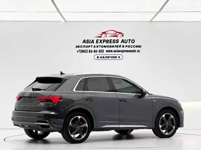 Audi Q3 — Фото автомобиля 4