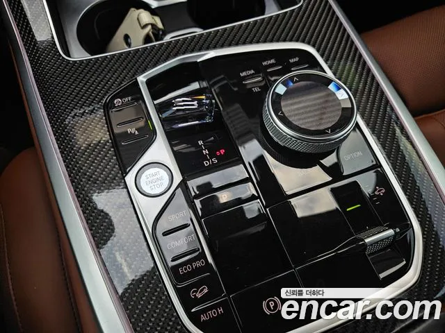 BMW X7 G07 — Фото автомобиля 8
