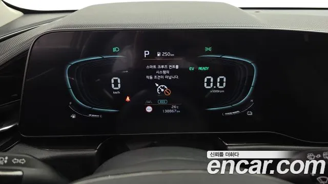 Kia Niro The All New Niro — Фото автомобиля 7