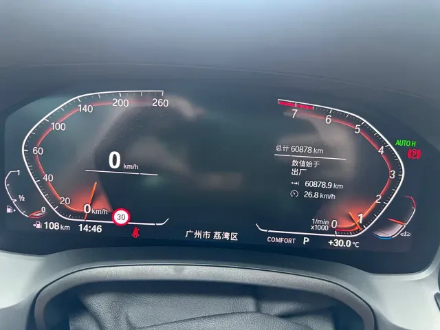BMW 4 Series — Фото автомобиля 17