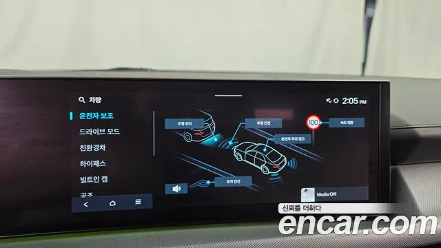 Hyundai Sonata DN8 — Фото автомобиля 21