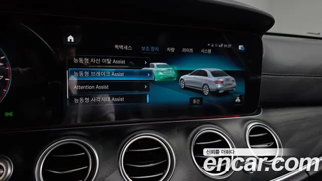 Mercedes-Benz E-Class — Фото автомобиля 17