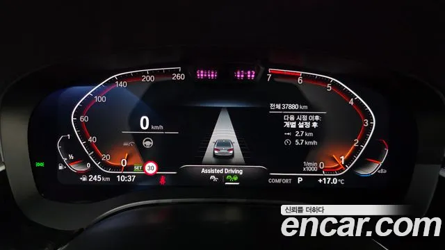 BMW 5 Series G30 — Фото автомобиля 11