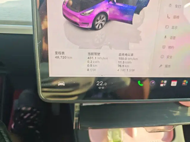 Tesla Model Y — Фото автомобиля 13