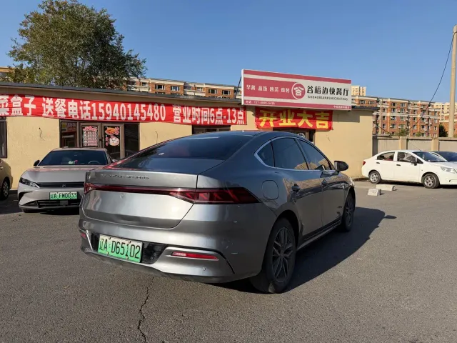 BYD Qin PLUS — Фото автомобиля 9