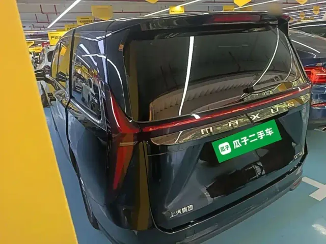 Maxus G70 — Фото автомобиля 4