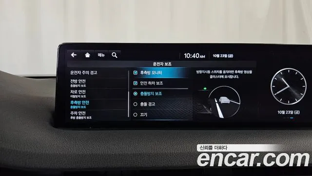 Genesis GV70 — Фото автомобиля 23