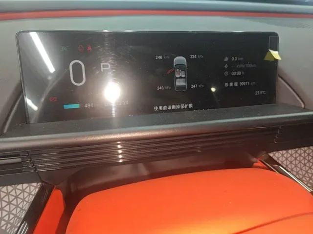 Toyota BoZhi 3X — Фото автомобиля 11
