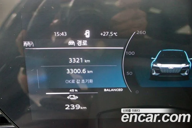 Audi A6 e-Tron — Фото автомобиля 8
