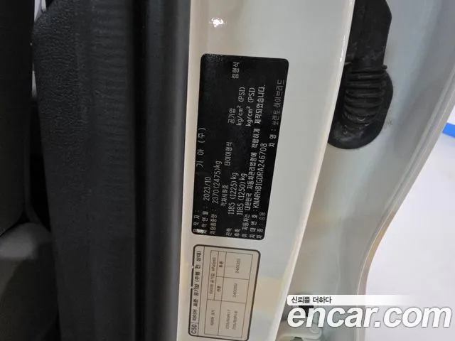 Kia Sorento — Фото автомобиля 17