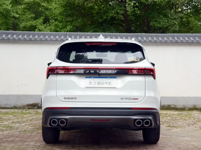 Jetour X70 Plus — Фото автомобиля 9