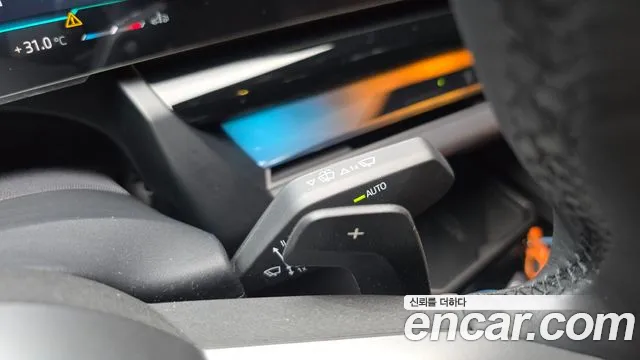 BMW 5-Series 5 серия (G60) 530i xDrive M Sport — Фото автомобиля 18